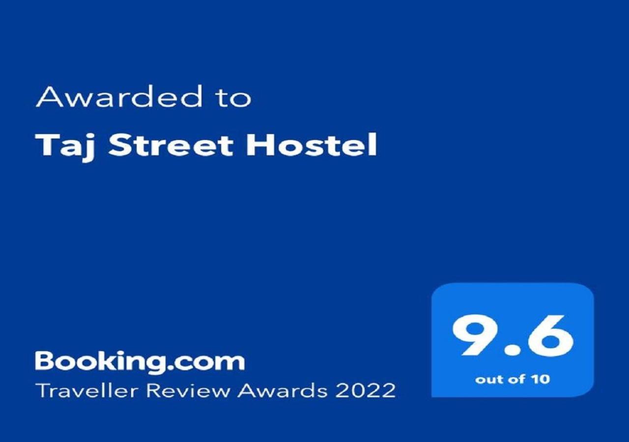 Taj Street Hostel アーグラ エクステリア 写真